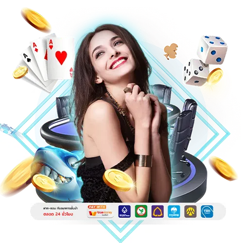 sor 168 สล็อต